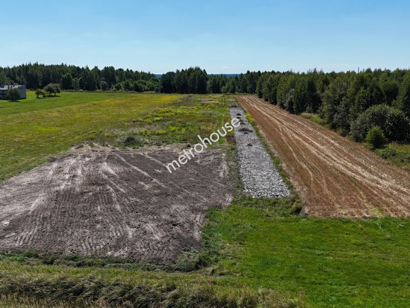 Działka na sprzedaż, Skarżyski, Skarżysko Kościelne