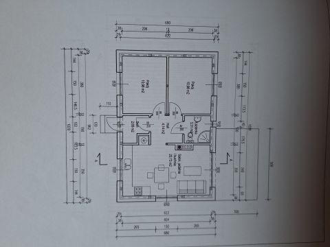Sprzedaż Dom Antoninów, pow. gostyniński